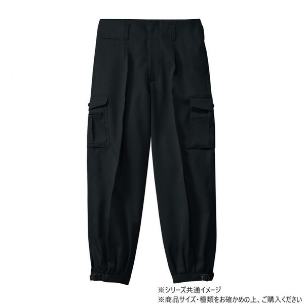 桑和 1018 ワンタックカーゴニッカ 95サイズ ブラック(4)