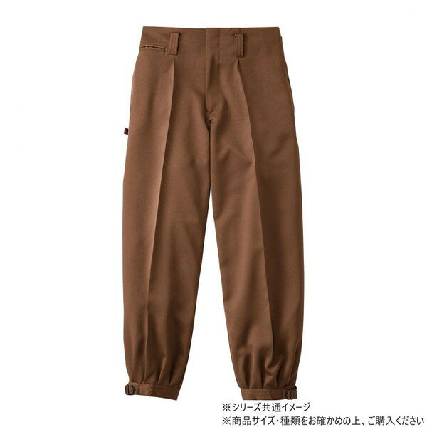 桑和 1010 ワンタックニッカ 88サイズ ブラウン(81)