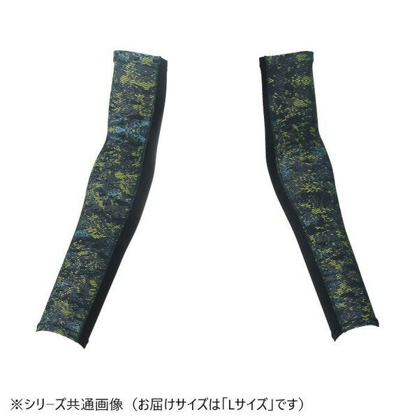 Work Clothes - 桑和 0585-45 アームサポーター Lサイズ フォレストグリーン(416)