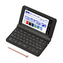CASIO XD-SR4800-BK ブラック EX-wor