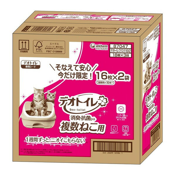 ユニ・チャームメンリッケ デオトイレ 消臭・抗菌シート 複数ねこ用 今だけ限定!16枚×2袋