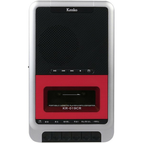 ファミリー・ライフ ポータブルカセットテープ変換プレーヤー(a35157)