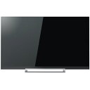 東芝 65Z730X ブラック REGZA [65V型 地上...