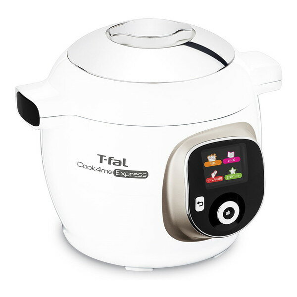 ティファール製 圧力鍋 ティファール クックフォーミー エクスプレス マルチクッカー 6L T-fal 電気圧力鍋 圧力鍋 レシピ内蔵 210種類 1台7役 大容量 時短 ホワイト 多機能 ほったらかし 簡単操作 圧力調理 蒸す 煮込む 炒める お手入れ簡単 プレゼント CY8521JP