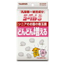 トーラス ヨーグル3 納豆 30g 犬猫用 サプリメント 7歳以上 30g