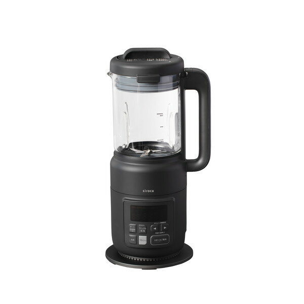 シロカ スープメーカー ヒーター機能付きブレンダー おうちシェフ BLENDER SM-S151 ダークグレー ミキ..