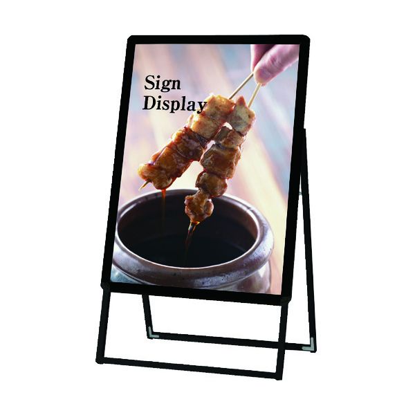 常磐精工(tokisei) PGSKB2KB [ポスターグリップスタンド看板 屋内用 A型 B2片面ブラック] メーカー直送