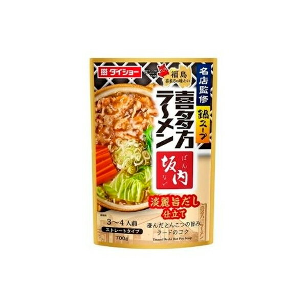 ダイショー 名店監修鍋坂内淡麗旨だし仕立て 700g× 10 メーカー直送 ギフト プレゼント