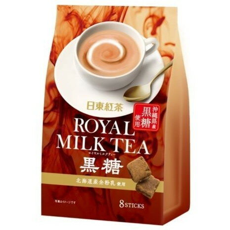 ご注文前にご確認ください※ 12時から14時の時間帯指定はできません。ご指定の場合は14時から16時にて手配いたします。商品説明★ 北海道産全粉乳を使用したミルクティーに、沖縄県産黒糖を加えました。ほっと一息つきたいときにおすすめです。※メーカーの都合により、パッケージ・仕様・成分・生産国等は予告なく変更になる場合がございます。※上記理由でのご返品はお受けできませんので、事前お問合せなどご注意のほど宜しくお願いいたします。スペック* 内容量:8袋* サイズ:6×10×17.5