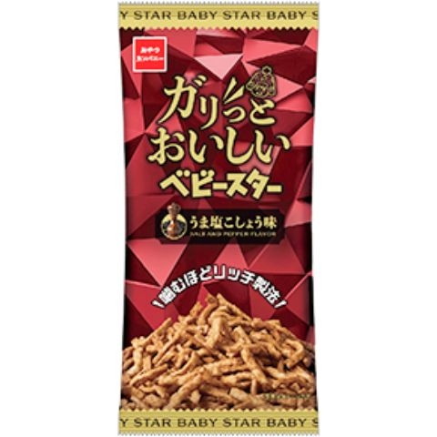 おやつカンパニー ガリっとおいしいベビースター うま塩こしょう味 40g× 12 メーカー直送 ギフト プレゼント