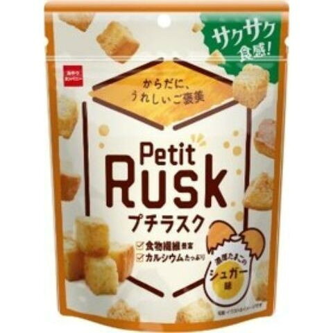 おやつカンパニー プチラスク 濃厚たまごのシュガー味 30g× 12 メーカー直送 ギフト プレゼント