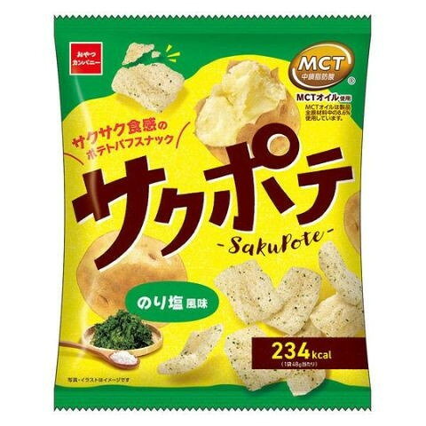 おやつカンパニー サクポテ のり塩風味 48g× 12 メーカー直送 ギフト プレゼント