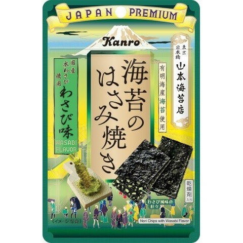 カンロ 海苔のはさみ焼き わさび味 4.4g× 6 メーカー直送 ギフト プレゼント