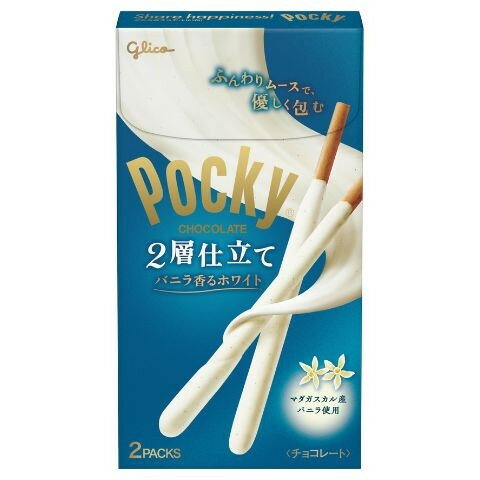 グリコ 江崎グリコ ポッキー2層仕立て バニラ香るホワイト 2袋× 10 メーカー直送 ギフト プレゼント