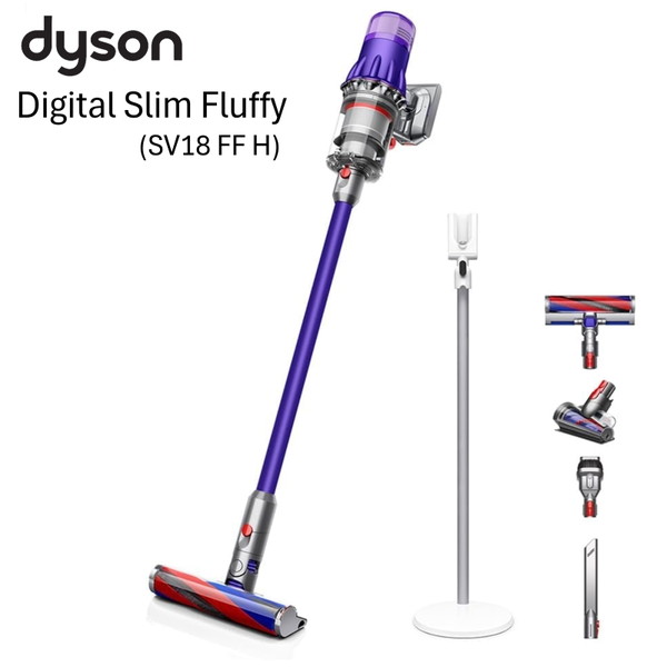 ダイソン 掃除機 スティッククリーナー Dyson Digital Slim Fluffy SV18 FF H コードレス掃除機 コードレスクリーナー サイクロン式 パワフル吸引 軽量 簡単お手入れ 自立式充電ドック dyson