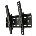 スタープラチナ TVSTIFT100SB ブラック Sサイズ テレビ壁掛け金具(26～46インチ対応)