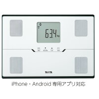 体組成計 タニタ bluetooth スマホ連動 アプリで管理 BC-768-WH タニタ 体重計 体脂肪計 内臓脂肪 BMI 体内年齢 筋肉量 健康管理 ダイエット コンパクト BC768 TANITA