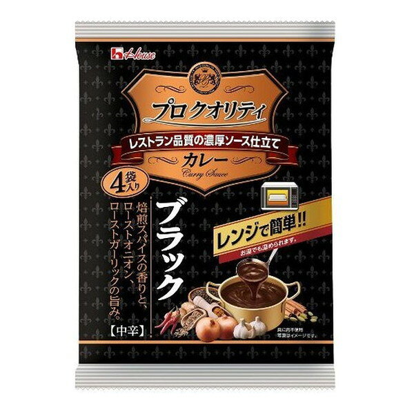 ご注文前にご確認ください※12時から14時の時間帯指定はできません。ご指定の場合は14時から16時にて手配いたします。商品説明★ 牛肉・玉ねぎ・トマトの旨みと甘み、焙煎スパイスの香りとローストオニオン・ローストガーリックの旨みが特徴の濃厚ソースに仕立てたレストラン品質のカレーです。★ パウチのままレンジ調理することができます。※表示画像はイメージであり実物とは色味が異なる場合がございます。※メーカーの都合により、パッケージ・仕様・成分・生産国等は予告なく変更になる場合がございます。※上記理由でのご返品はお受けできませんので、事前お問合せなどご注意のほど宜しくお願いいたします。スペック* 内容量: 4袋* サイズ: 6×17.5×22