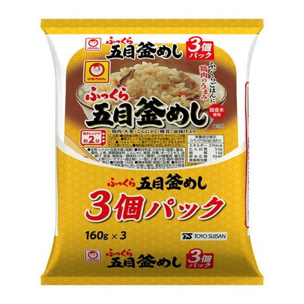 東洋水産 マルちゃん ふっくら五目釜めし 3個パック 480g ×8 メーカー直送 ギフト プレゼント
