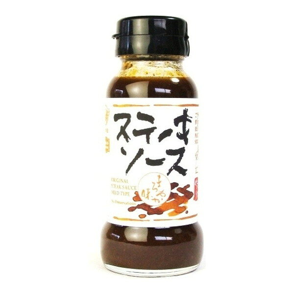 水牛食品 水牛印 こだわり ステーキソース 130g ×6 メーカー直送 ギフト プレゼント