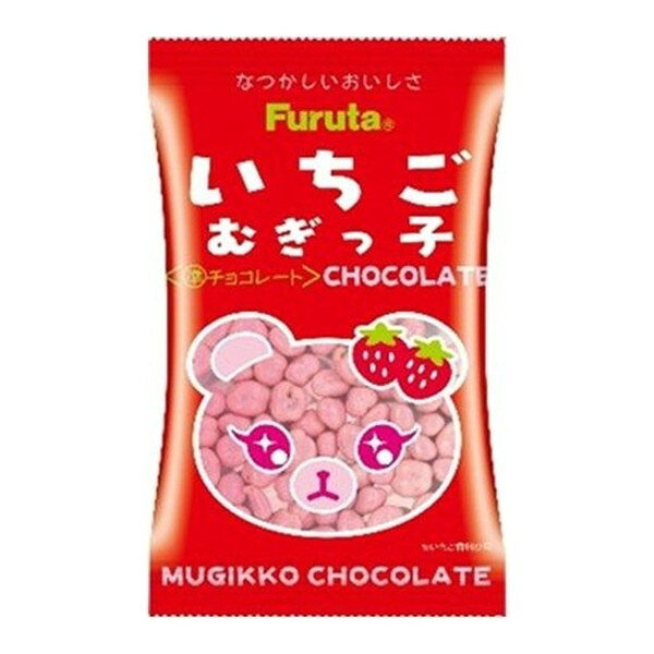 フルタ いちごむぎっ子チョコ 14g×20 メーカー直送 ギフト プレゼント