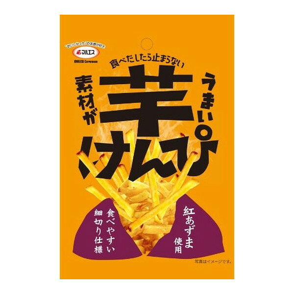 ご注文前にご確認ください※12時から14時の時間帯指定はできません。ご指定の場合は14時から16時にて手配いたします。商品説明★ 上品な甘さが特徴の「紅あずま」を皮付きのままカットし、芋けんぴにしました。★ 芋そのものの味を引き立たせるため、薄めの味付けにしています。★ こだわりの製法で、カリッと食感に仕上げました。※表示画像はイメージであり実物とは色味が異なる場合がございます。※メーカーの都合により、パッケージ・仕様・成分・生産国等は予告なく変更になる場合がございます。※上記理由でのご返品はお受けできませんので、事前お問合せなどご注意のほど宜しくお願いいたします。スペック* 内容量: 30g* サイズ: 3×12×18