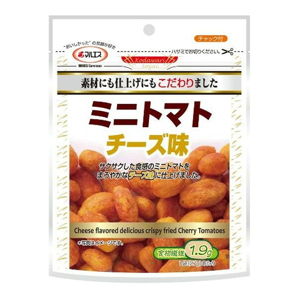 ご注文前にご確認ください※12時から14時の時間帯指定はできません。ご指定の場合は14時から16時にて手配いたします。商品説明★ ベトナム産のチェリートマトをバキュームフライし、素材のおいしさをそのまま活かした、軽い食感のスナックに仕上げました。★ 北海道産のナチュラルチーズを使用したシーズニングで味付けし、トマトの酸味をやわらげることで、トマトが苦手な方でも食べやすくなっております。★ 便利なチャック付きです。※表示画像はイメージであり実物とは色味が異なる場合がございます。※メーカーの都合により、パッケージ・仕様・成分・生産国等は予告なく変更になる場合がございます。※上記理由でのご返品はお受けできませんので、事前お問合せなどご注意のほど宜しくお願いいたします。スペック* 内容量: 27g* サイズ: 2.5×14×18
