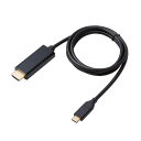 ELECOM CAC-CHDMI10BK [ USB Type-CpHDMIϊP[u ] [J[