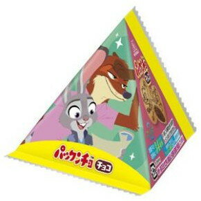 森永製菓 リトルパックンチョ チョコ 15gx20 メーカー直送 ギフト プレゼント