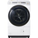 【送料無料】PANASONIC NA-VX8800L クリスタルホワイト VXシリーズ [ななめ型 ドラム式洗濯乾燥機 （洗濯11.0kg／乾燥6.0kg）左開き] NAVX8800L