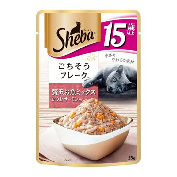 マースジャパン シーバ リッチ 15歳以上 ごちそうフレーク 贅沢お魚ミックス かつお・サーモン入り 35g