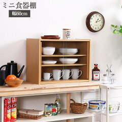 https://thumbnail.image.rakuten.co.jp/@0_mall/a-price/cabinet/pics/120/4953980819093.jpg