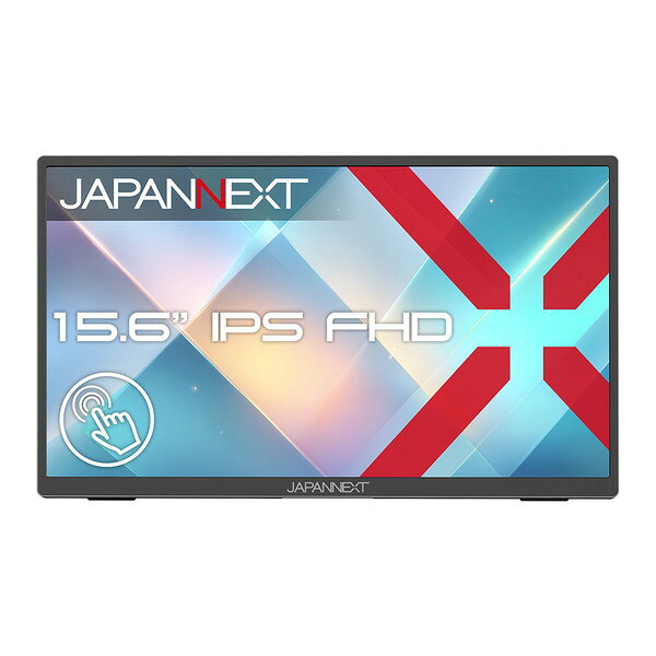 JAPANNEXT JN-MD-IPST156FHD [15.4型 液晶ディスプレイ]