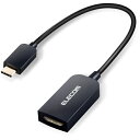 ELECOM MPA-CHDMIABK ubN [ Type-CfϊA_v^/TypeC-HDMI ] [J[