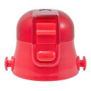 スケーター キャップユニット レッド 580ml用 P-SDC6-CU(3)
