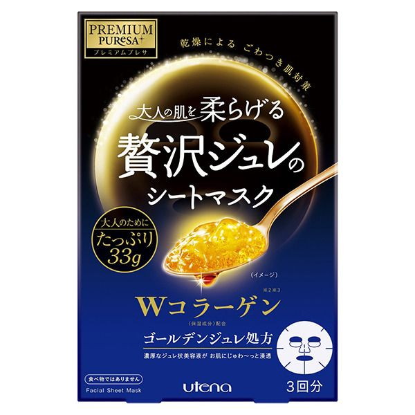ご注文前にご確認ください※ 商品パッケージや仕様につきまして、予告なく変更されることがございます。商品説明★ コラーゲンを配合したジュレ状美容液がたっぷり33g含まれた、贅沢なシートマスク。★ 濃厚なジュレがごわついた大人のお肌を柔らげ、ハリとつやのあるふっくら素肌に。★ ナチュラルハーブのほのかな香り。★ 使用方法(1)化粧水のあと、袋からマスクをとり出して広げ、シートの目もと部分を外側にして折り返します。(2)最初に目の位置、次に口の位置にシートを合わせてから、顔全体にフィットさせてください。(3)最後に折り返した部分を目もとに合わせて密着させてください。(4)20〜30分間たってからマスクをはがし、そのあとお肌に残ったジュレをよくなじませてください。★ 使用順序洗顔→化粧水→マスク→乳液・クリームなど※注意事項・週1〜2回がご使用の目安です。・袋に残ったジュレはマスクの上から肌になじませることができます。・シートはひっぱらずにそっと扱ってください。・シートの切り込みを使うと、顔の形によりフィットします。・シートやジュレが目に入らないようにご注意ください。目に入った時は、直ちに洗い流してください。・開封したマスクや袋に残ったジュレはすぐにお使いください。・一度お使いになったマスクは不衛生なので繰り返し使わないでください。・長時間のご使用やマスクをつけたまま眠ることはおやめください。・日焼け後はお肌の赤みやほてりがおさまってからお使いください。・開封時やシートを広げる時に、ジュレが床や衣類に落ちないようご注意ください。・髪の毛にシートがつかないようヘアピンなどで髪をまとめておくことをおすすめします。・お肌に異常が生じていないかよく注意して使用してください。傷、はれもの、湿疹等、異常のある時は使わないでください。・使用中や使用後日光にあたって、赤み、はれ、かゆみ、刺激、色抜け(白斑等)や黒ずみ等の異常があらわれた時は使用をやめ、皮フ科専門医等へご相談をおすすめします。使用を続けますと悪化することがあります。・乳幼児の手の届かない所に置いてください。・極端に高温又は低温の場所、直射日光のあたる場所には置かないでください。・当製品は水に溶けませんので下水等には流さないでください。スペック* 商品サイズ: 112×165×30* 内容量: 33g×3枚入* 全成分: 水、DPG、グリセリン、BG、加水分解コラーゲン、水溶性コラーゲンクロスポリマー、トレハロース、セラミド2、スクワラン、セリン、グリシン、グルタミン酸、アラニン、リシン、アルギニン、トレオニン、プロリン、ラベンダー油、パルマローザ油、ニオイテンジクアオイ油、ソルビトール、アラントイン、ベタイン、PCA‐Na、PEG‐6、PEG‐32、シクロヘキサン‐1、4‐ジカルボン酸ビスエトキシジグリコール、(アクリレーツ/アクリル酸アルキル(C10‐30))クロスポリマー、カルボマー、水酸化Na、EDTA‐2Na、カラメル、トコフェロール、PPG‐4セテス‐20、フェノキシエタノール、メチルパラベン【広告文責】エクスプライス株式会社 03-6632-9083【メーカー】ウテナ【区分】日本製・化粧品
