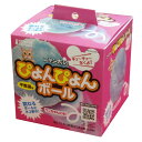マルカン CT-289 ぴょんぴょんボール 猫用 ペット用 おもちゃ 猫じゃらし(4)