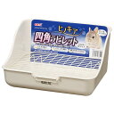 ジェックス ヒノキア 四角ラビレット ミルキーホワイト うさぎ ペット