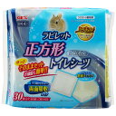 ジェックス ヒノキア 正方形ラビレット専用 トイレシーツ 30枚 うさぎ ペット(4)