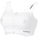 Medela 101038603 ホワイト [Easy Expressionハンズフリー搾乳ブラ S]