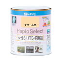 カンペハピオ ハピオセレクト クリーム色 0.7L