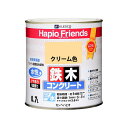 カンペハピオ ハピオフレンズ クリーム色 0.7L
