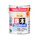 カンペハピオ ハピオフレンズ クリーム色 3L