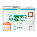 カンペハピオ 室内かべ用塗料 クリーム 7L