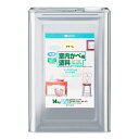 カンペハピオ 室内かべ用塗料 クリーム 14K