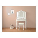 ドレッサー スツール セット メイク台 化粧台 メイク 化粧 ホワイト 白 白家具 三面鏡 かわいい おしゃれ エレガント 幅75cm 萩原 MD-6568WH...
