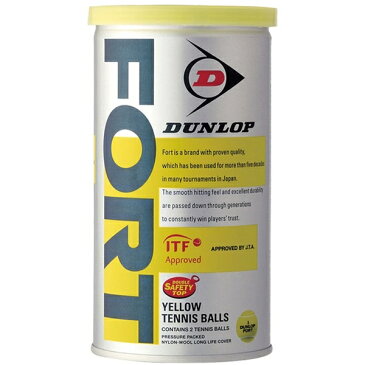 DUNLOP FORT-N [硬式テニス ボール SAFETY TOP FORT (フォート缶)]