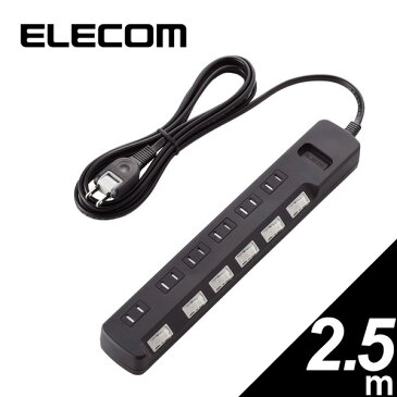 エレコム 電源タップ 雷ガード 雷サージ対応 ほこり防止シャッター 個別スイッチ 6個口 2.5m ブラック T-K6A-2625BK