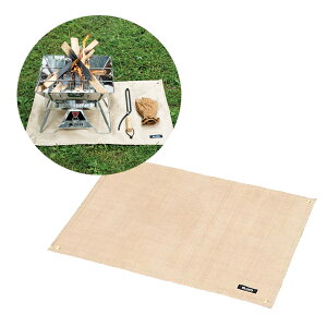 ロゴス LOGOS たき火台シート 耐火シート No.81064021 耐火 焚き火 BBQ アウトドア レジャー キャンプ ピクニック グリル通販格安セール情報 楽天 通販