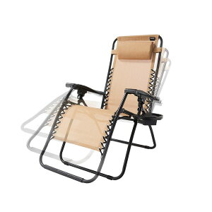 LOGOS neos ファミリースムースリクライナー(サイドトレープラス) No.73173150通販格安セール情報 楽天 通販